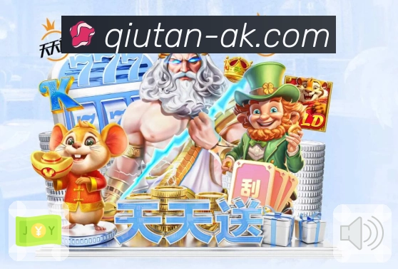 <strong>球探</strong>情报App预览