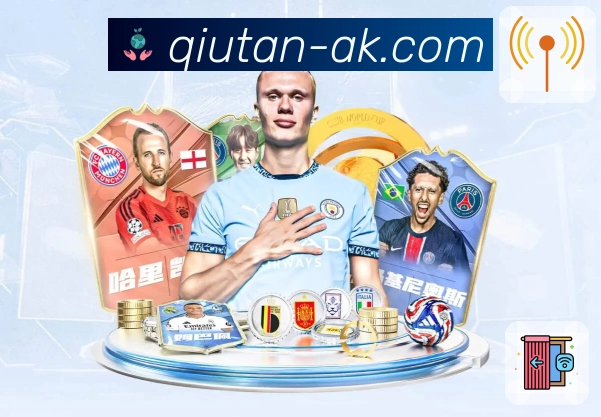 每天赛事资料即刻更新于 球探。 banner1