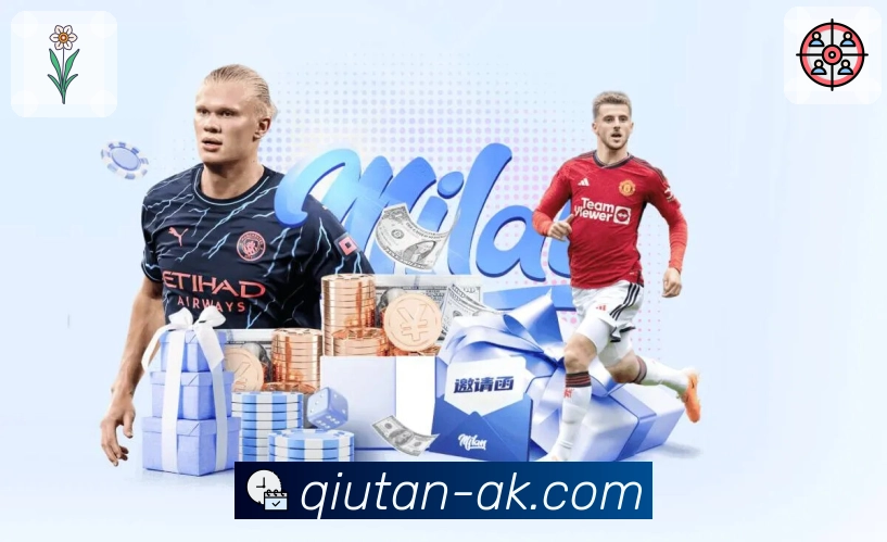 每天赛事资料即刻更新于 球探。 banner2