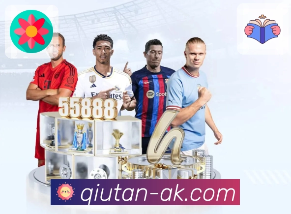 每天赛事资料即刻更新于 球探。 banner3