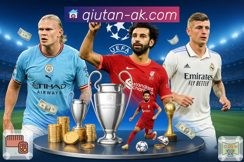 荣耀定义品牌影响力